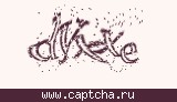 Код проверки