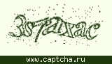 Код проверки