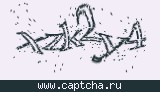 Код проверки