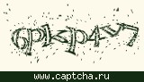 Код проверки
