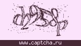 Код проверки