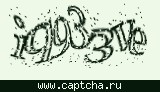 Код проверки