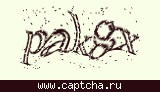 Код проверки