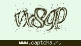 Код проверки