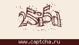 Код проверки