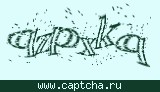 Код проверки