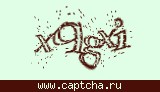 Код проверки