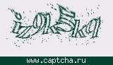 Код проверки