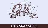 Код проверки