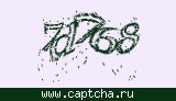 Код проверки