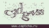 Код проверки
