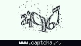 Код проверки