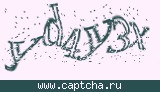 Код проверки
