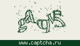 Код проверки