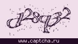 Код проверки