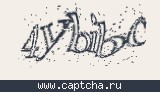 Код проверки