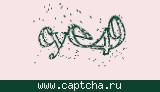 Код проверки