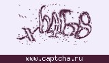 Код проверки