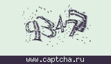 Код проверки