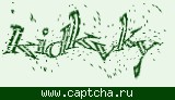 Код проверки