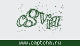 Код проверки