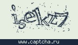 Код проверки