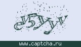 Код проверки