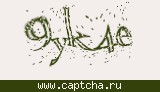 Код проверки