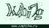Код проверки
