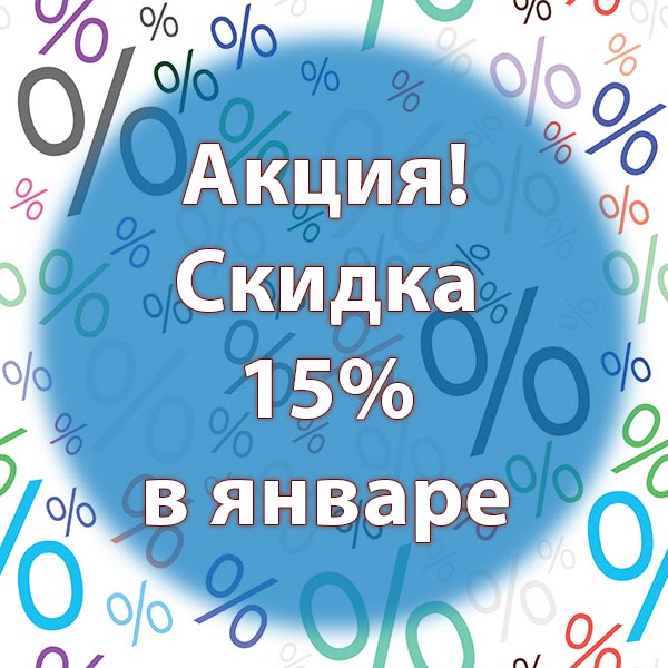 Бухгалтерские курсы 2021
