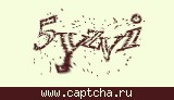 Код проверки