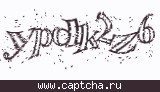 Код проверки