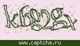 Код проверки