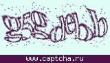 Код проверки