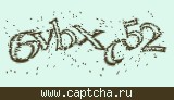 Код проверки