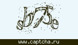 Код проверки