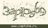 Код проверки