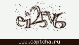 Код проверки