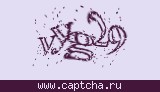 Код проверки