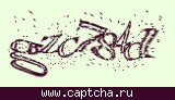 Код проверки