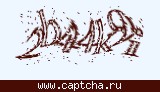 Код проверки