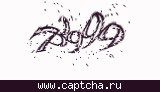 Код проверки