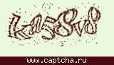 Код проверки