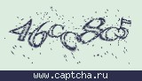Код проверки