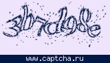 Код проверки